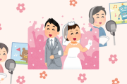 声優と結婚したくてアニメ業界に入った人が今も独身の理由は？「月は遠くで見るから綺麗」