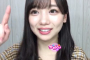 【日向坂46】齊藤京子、初っ端から飛ばす！どアップでSR配信ｷﾀ━━━━(ﾟ∀ﾟ)━━━━!!