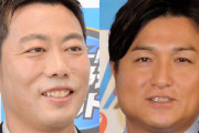 高橋由伸「(侍ジャパン)二塁は国際大会で打つ山田」上原浩治「守備範囲にそんな差がないから牧」