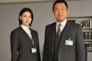 【ドラマ】内藤剛志主演『捜査一課長』4月に連続ドラマで復活！三吉彩花が“忖度しない刑事”で新加入