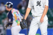 【引き分け】ロッテファン集合 8/19