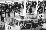 昭和の頃に大学生で友達に誘われて勝共連合とか民生同盟とかの集会に顔出してたけど…