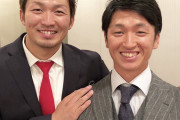 【阪神】近本が広島・鈴木誠也にそっくりだと話題に