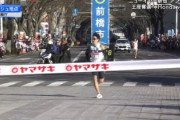 【動画】旭化成さん、ニューイヤー駅伝を優勝するも、勝ち方がズルい