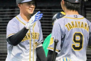 【阪神】井上　成長のバックスクリーン弾！７号３ラン「懐に呼び込んで」
