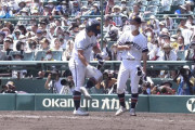 高松商業・浅野、勘違いで申告敬遠されるｗｗｗｗ