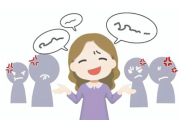 【放送事故】これ超える『失言』ってあるの？【動画】
