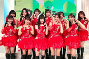 【画像】Juice=Juice最新集合写真ｷﾀ━━━━(ﾟ∀ﾟ)━━━━!!【DayDay.】