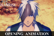 【凄い】ufotableが担当した『テイルズ オブ アライズ』のOPアニメが公開！！