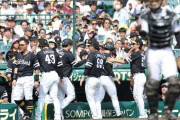 ソフトバンクが6年ぶり9度目の交流戦優勝　阪神戦の6回守備中に日本ハムが敗れて確定