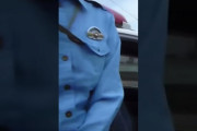 【痛恨】女性警官さん、うっかり警察手帳持ってくるのを忘れて一般人に詰められてしまう…