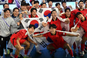 とにかくマウントを取りたくて仕方ない　～　「日本の言い訳」アジア大会優勝韓国、決勝で撃破した日本男子の“U-22”表記に注目「他国とは違うと強調している」