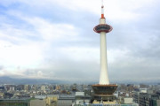京都とかいう街、マジでやばいことになってる模様