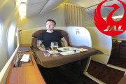 最高級のおもてなし！日本の旅客機でファーストクラスを体験してみた！