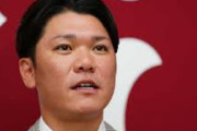 【巨人】坂本勇人　2億円減の年俸3億円で更改「このまま終わりたくない」今季不調で2度の2軍降格