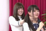 これは・・・伊藤理々杏に対する松村沙友理のアメと鞭ｗｗｗ【乃木坂46】