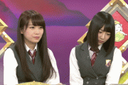 【悲報】乃木坂46のファンが大荒れ・・・・・・・・