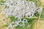 【画像】スパゲッティ作って食べるよ！