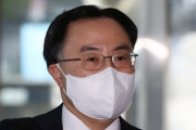 【無理】韓国の新産業部長官候補「ＣＰＴＰＰ加盟を積極的に検討」