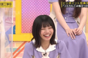 【乃木坂46】中西アルノさん、爆笑する