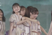 【乃木坂46】だるまさん転んだで与田祐希が齋藤飛鳥に○を締められるwww【齋藤飛鳥卒コン1日目】
