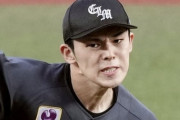 MLBスカウト、佐々木朗希が自らの意思で離脱した事を高評価「自己管理能力高くケガを未然に防いでる」(ゲンダイ)