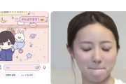 【画像】女の子「ギャー！このスタンプむり！キモイキモイ！ヴォエー！」ｻｰｯ...（恋が急激に冷める音）754万バズ
