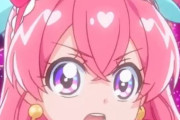 【画像】このプリキュアさん、ギャップが可愛すぎるｗｗｗｗｗｗｗｗｗ