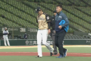 【速報】日ハム玉井、膝に打球が当たり緊急降板・・・