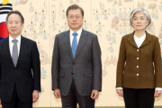 韓国人「日本は韓国をホワイト国に復帰させ、核心素材輸出規制の全面撤回をしろ！」日本の時間稼ぎで「ＧＳＯＭＩＡ終了」に再び悩む韓国政府　