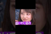 最終回を迎える矢田ちゃん #乃木坂46