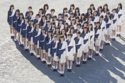 3大大手なのに大不発のアイドルと言えば？NGT48 僕が見たかった青空 あと1つは？