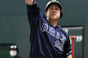 【2022/4/5 H-B】オリックス・ラオウ杉本、誕生日に今季初ホームランを放ちやっと目覚める！
