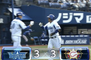【オープン戦vsDeNA】日ハム河野、佐野の犠牲フライと宮崎の2ランですぐさま同点に追いつかれる