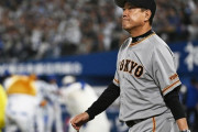 【巨人】原監督「続投」巡り割れる賛否　人事＆補強〝凍結〟で待たれるオーナー決断