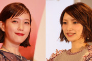 モンハン新作CMに本田翼、で後藤真希ファンが嘆く理由！！！