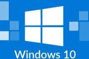 Windows10の次期大型アップデート「19H2」こと「November 2019 Update」での新機能