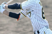 【阪神】高寺望夢２軍で３打点、同点の８回に２点適時三塁打！チームは４連勝、首位キープ！！