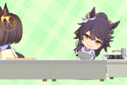 【ウマ娘】料理するミニキャラって決まってるの？