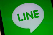 中国「TikTok」 韓国「LINE」 日本「ぐぬぬ・・・」