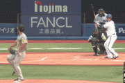 阪神・渡辺諒がスーパープレー！牧の痛烈な三塁線ライナーを横っ跳びキャッチ　解説の福留氏も絶賛「大きなプレー」