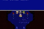 FF4の竜騎士「裏切るわ！改心するわ！でもまた裏切るわ！操られただけだから許してや！」