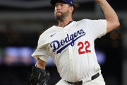 【MLB】ドジャース　カーショーがPSでリリーフ登板を覚悟  「枠に限りがあるのは分かっている。今の先発陣は最高だ」