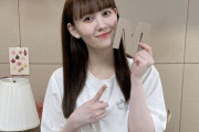 松尾美佑ちゃん、今年の全ツで名古屋がないことに今気づくｗｗｗ【乃木坂46】