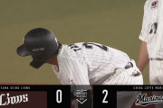 田村タイムリーきたぁぁぁぁ！ロッテ追加点で2点差へ！