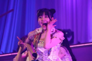 【SKE48】都築里佳「カメコ席いた方へ…」