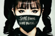 BABYMETAL「ベビメタツイート集」