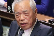 「頭悪いね」4000万円キックバック疑惑の議員逆ギレで「日本終わってる」と批判殺到…過去には般若心経を唱えたことも