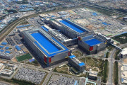 韓国の半導体クラスター構想に世界が騒然！←「なぜ俺たちには出来ないんだ？！」（海外の反応）