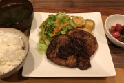 【画像】俺の作ったお肉定食！！！！！！！！